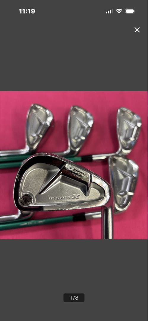 AD-85（R)装着 inpresＸ　ＶFORGED