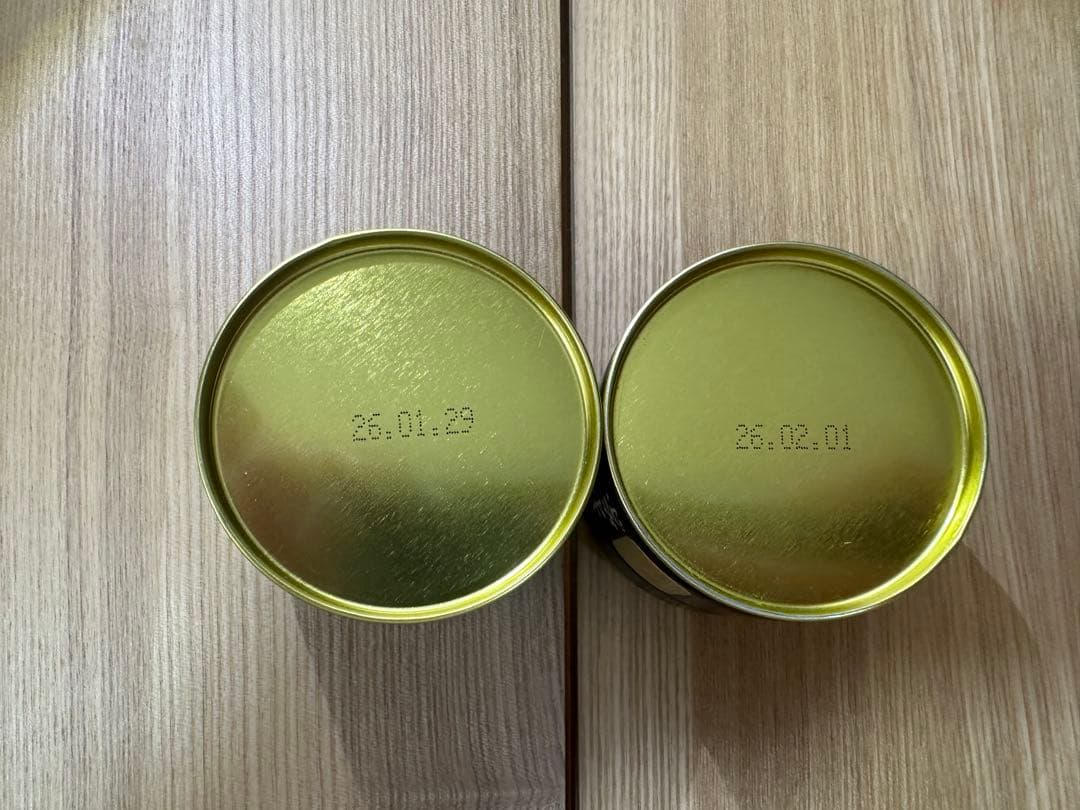 星野製茶園 　星野抹茶2缶セット