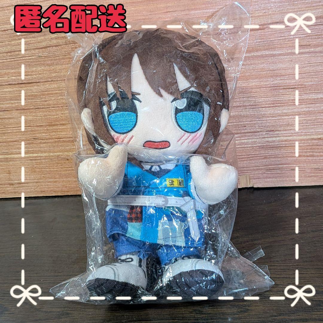 新品未開封 ガールズバンドクライ くりぱん ぬいぐるみ 井芹仁菜