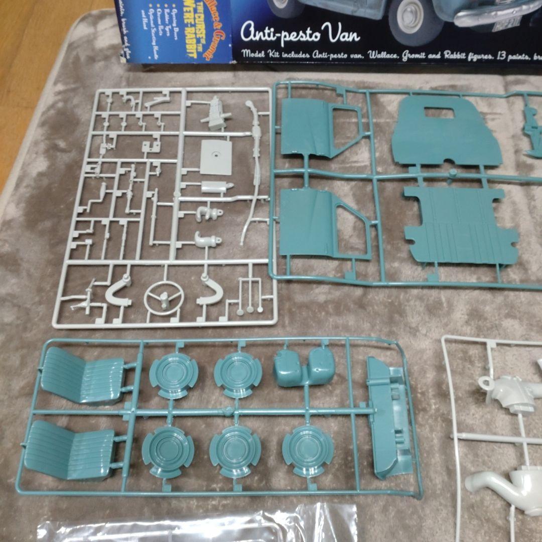 AIRFIX ウォレスとグルミット 1/12 アンチペストバン