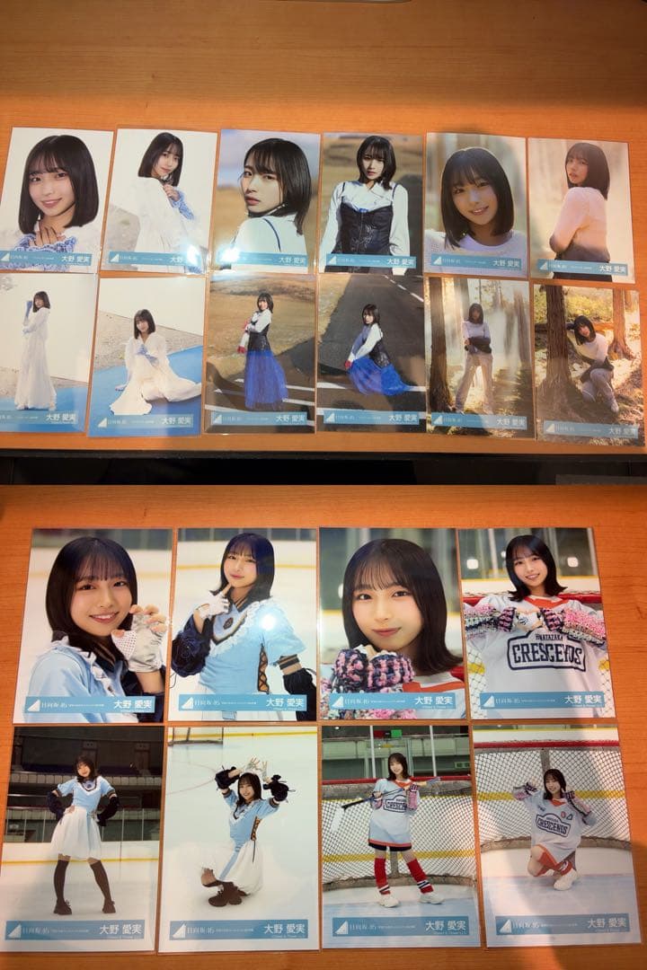 日向坂46 大野愛実 クリフハンガー MV衣装 生写真 20枚コンプ