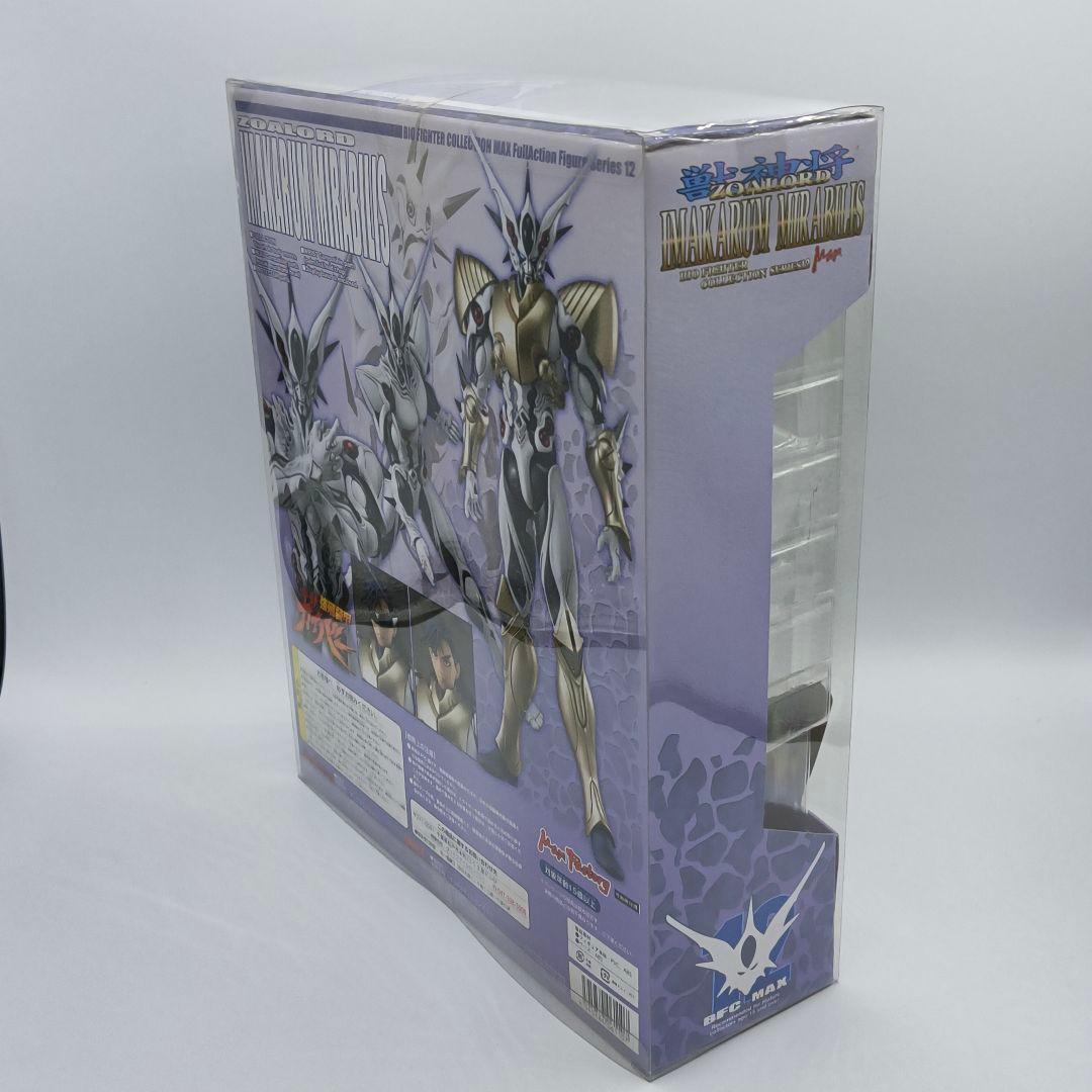 強殖装甲ガイバー BFC-MAX12 獣神将 ゾアロード イマカラム
