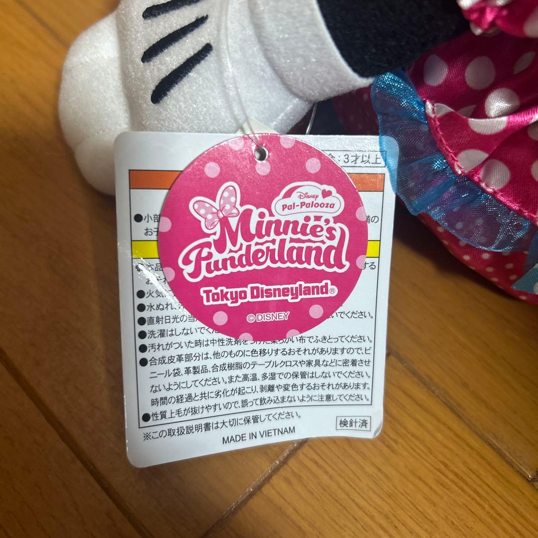 さやか