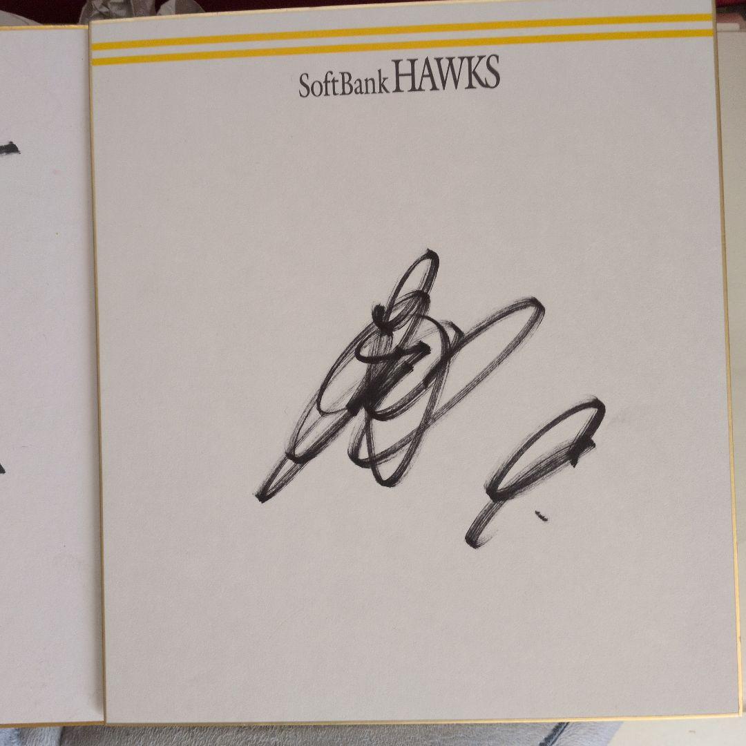 柳田 SoftBank Hawks サイン 色紙
