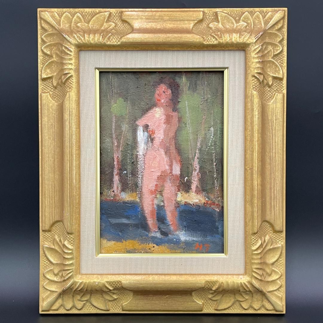真作保証 友成晴雄『水遊び』油彩 肉筆 裸婦 人物画 厚塗り R8SB14