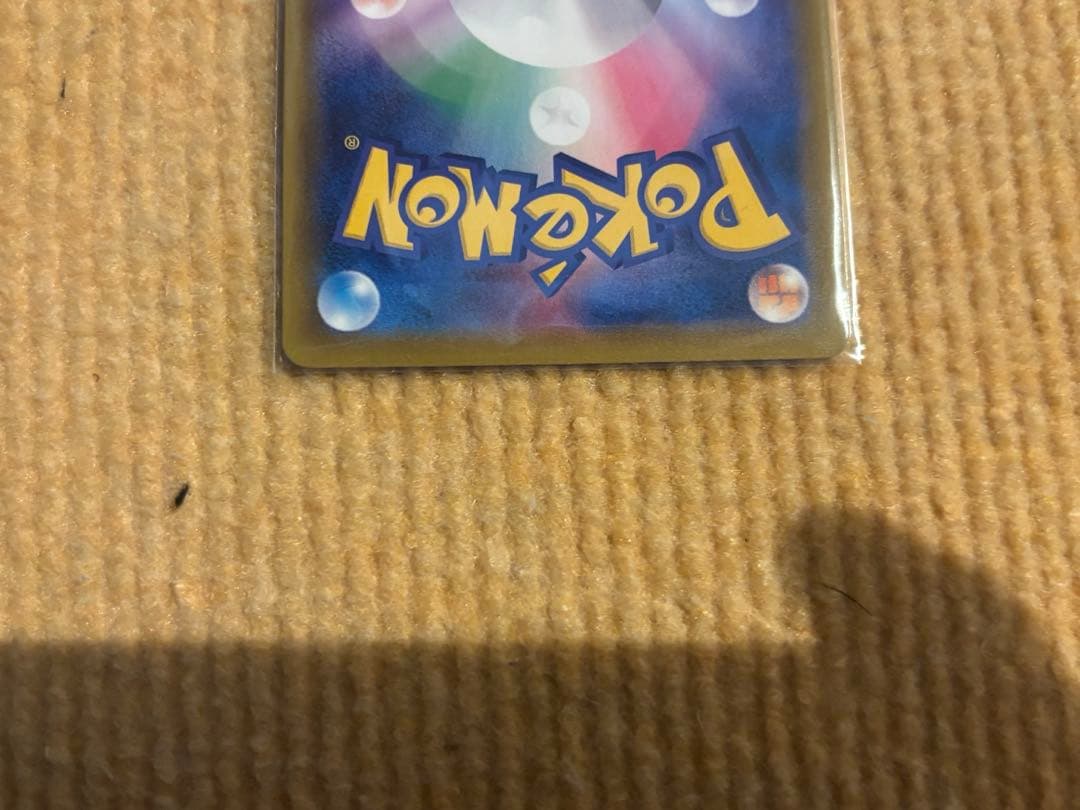 ブラッキー v sa ポケモンカード イーブイヒーローズ
