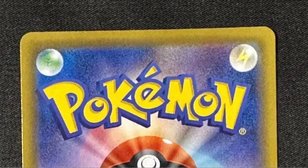 ブラッキー v sa ポケモンカード イーブイヒーローズ