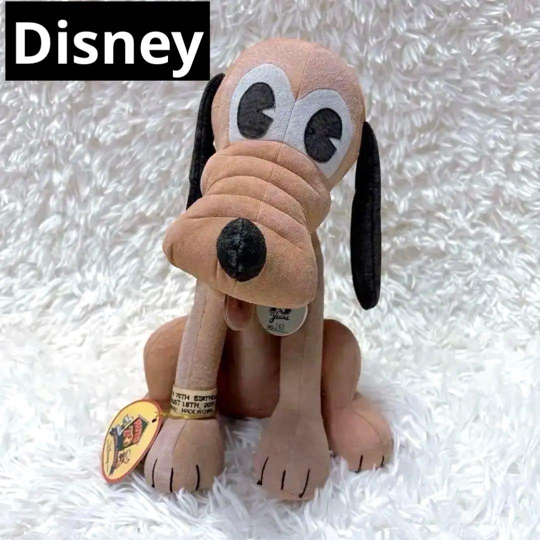 PLUTO 70YEARS A LOYAL FRIEND ぬいぐるみ　レア 希少