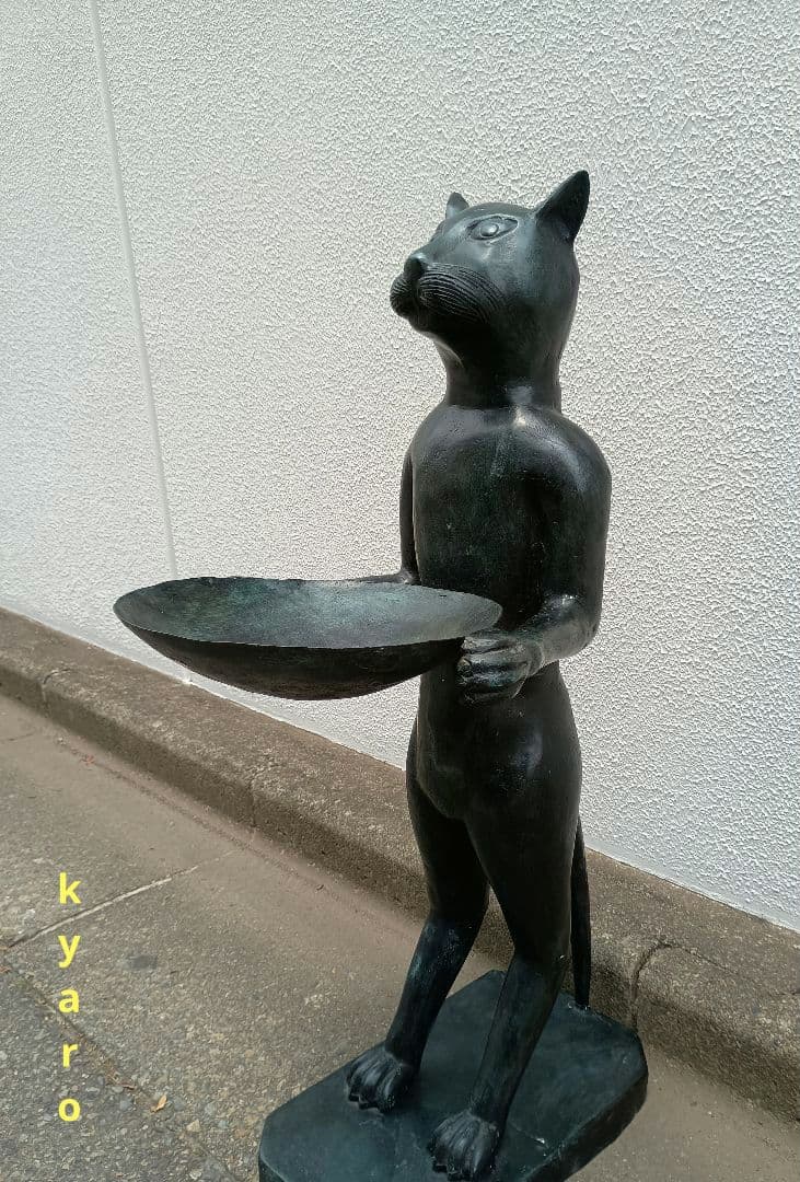 皿持ち猫バリ島　金属製 バリ島皿持ち猫　希少