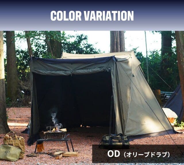【新品フルセット】 DUCKNOT ハンティングヘキサ T/C SW SOLO