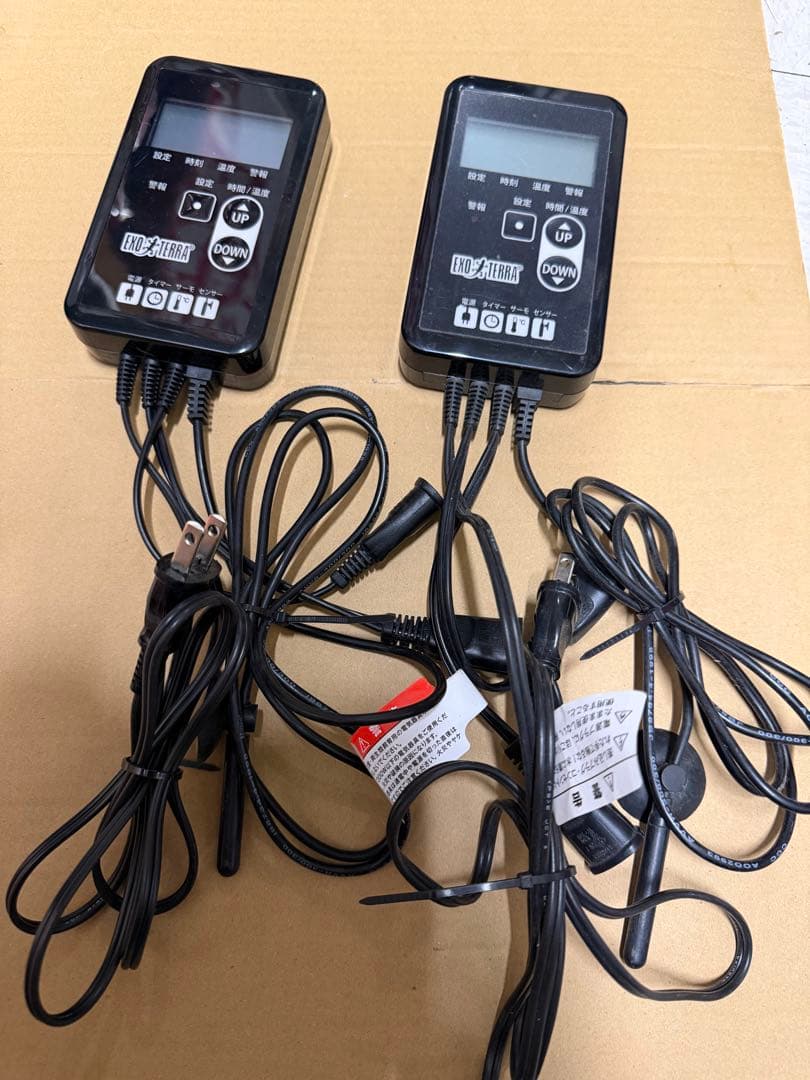 GEX エキゾテラ タイマーサーモ RTT-1　2台セット