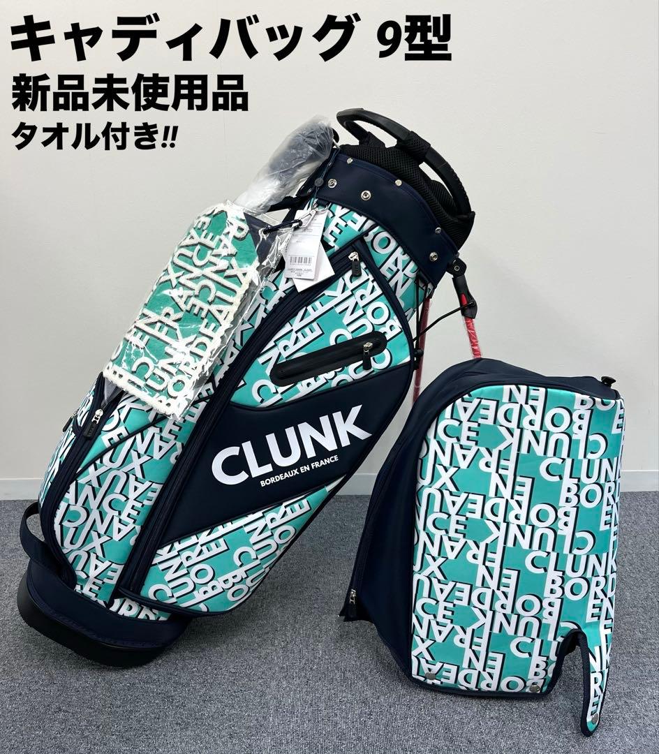 【新品】クランク 総柄スタンド キャディバッグ 9.0型 CL5MNC09