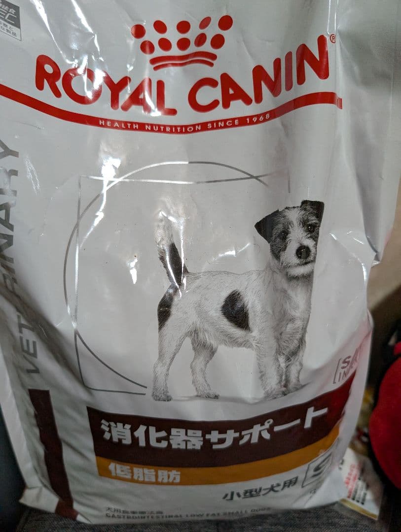 ロイヤルカナン 消化器サポート低脂肪3キロ