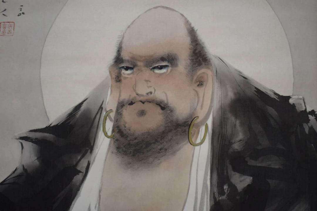 真作/長谷川武岳/達磨図/桐観箱付/布袋屋掛軸HF-55