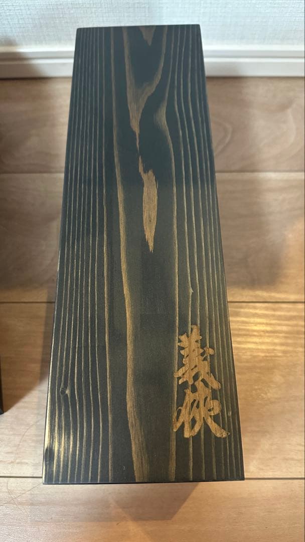 義侠　2002-30