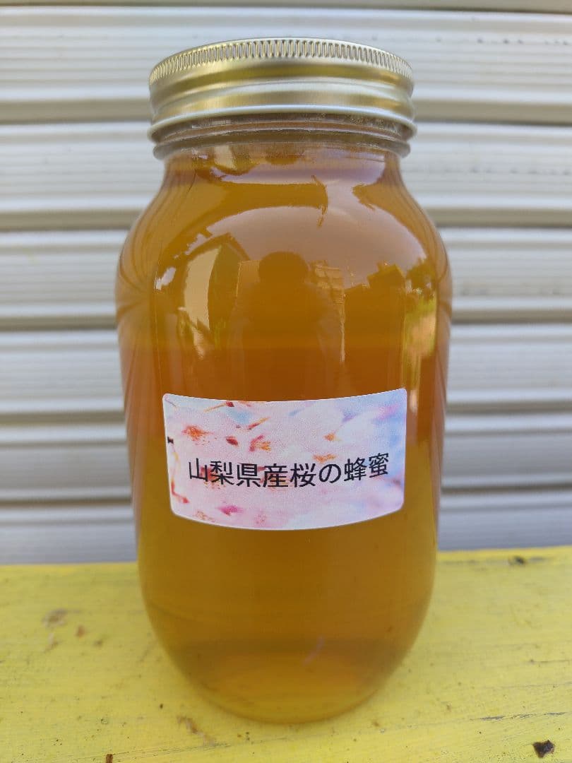 minmoです。