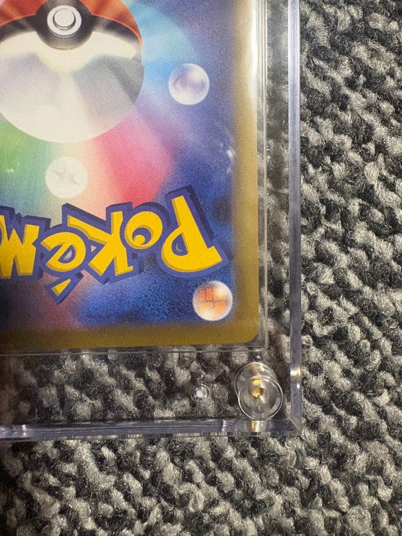 さ*様 ポケモンカード メイのはげまし SAR