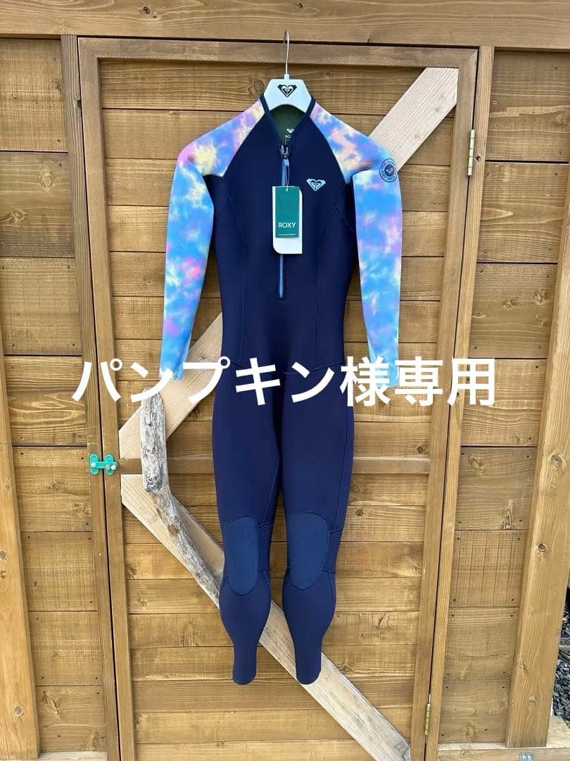 ROXY フルスーツ ウエットスーツ 2mmフロントジップ Lサイズ