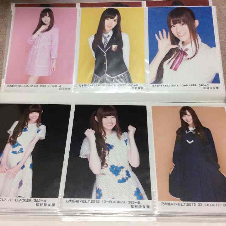乃木坂46 BLT