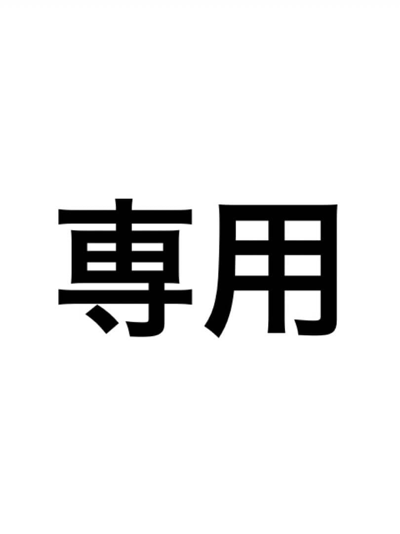 アイドル RT-92553