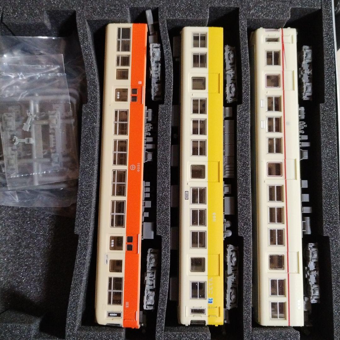 071 Nゲージ鉄道模型セット 10両