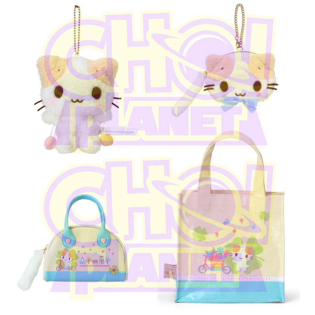 サンリオ マシュマロ みたいなふわふわにゃんこ 4セット