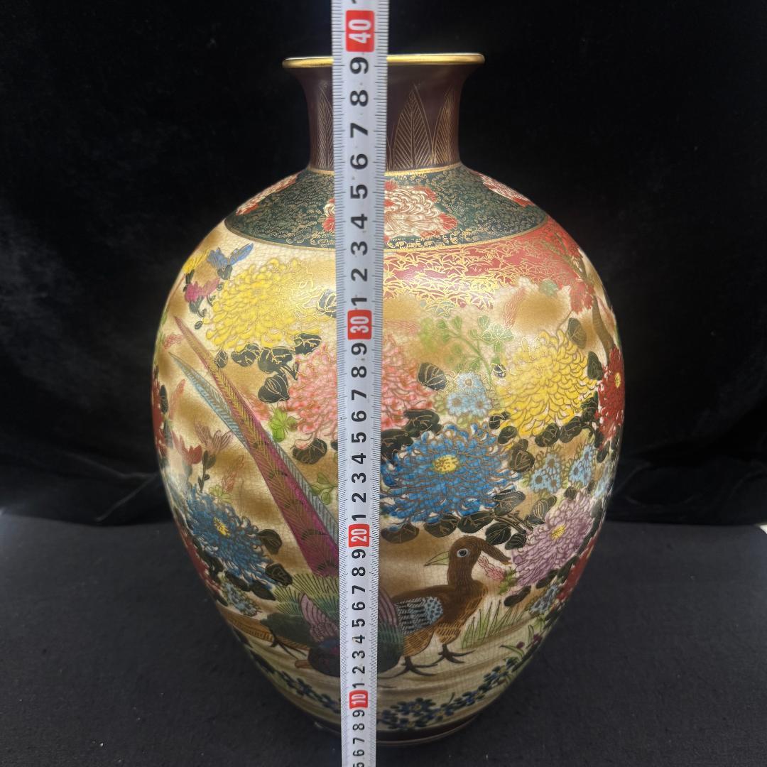 古美術品 薩摩焼 金彩花鳥図大花瓶 細密絵付 多彩な花模様 骨董品