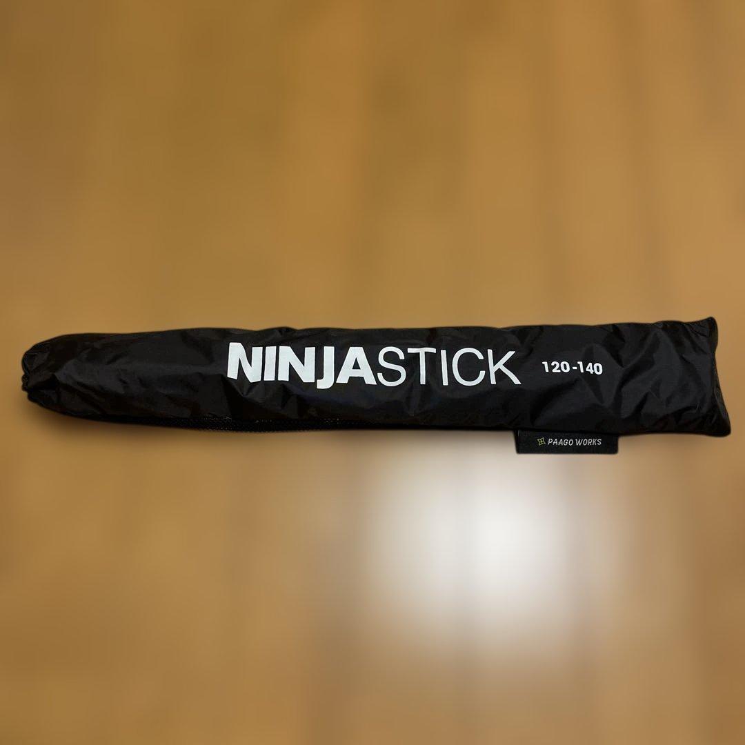 ニンジャタープ・ニンジャスティック
