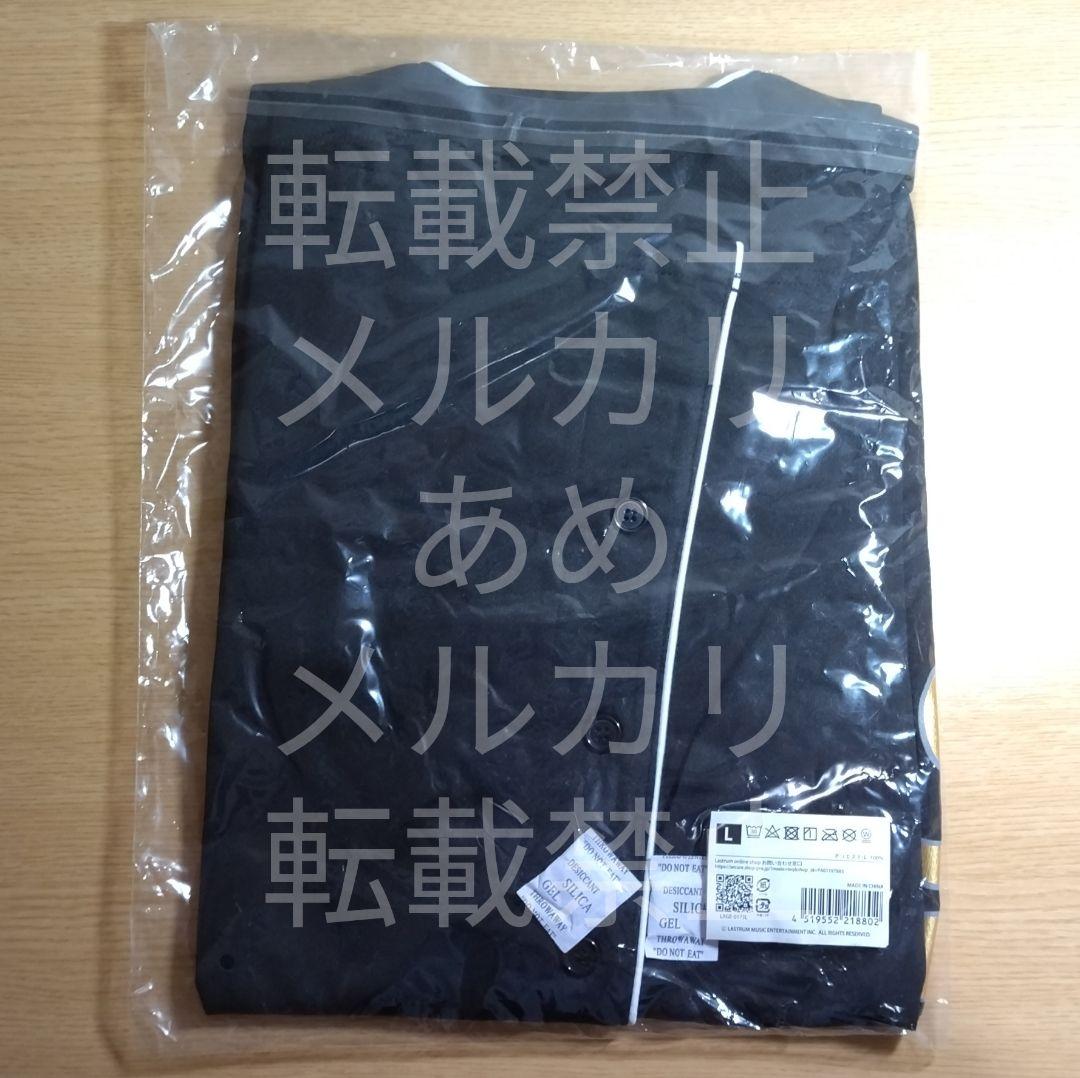 Official髭男dism 10周年 FC 限定 ベースボールシャツ Lサイズ