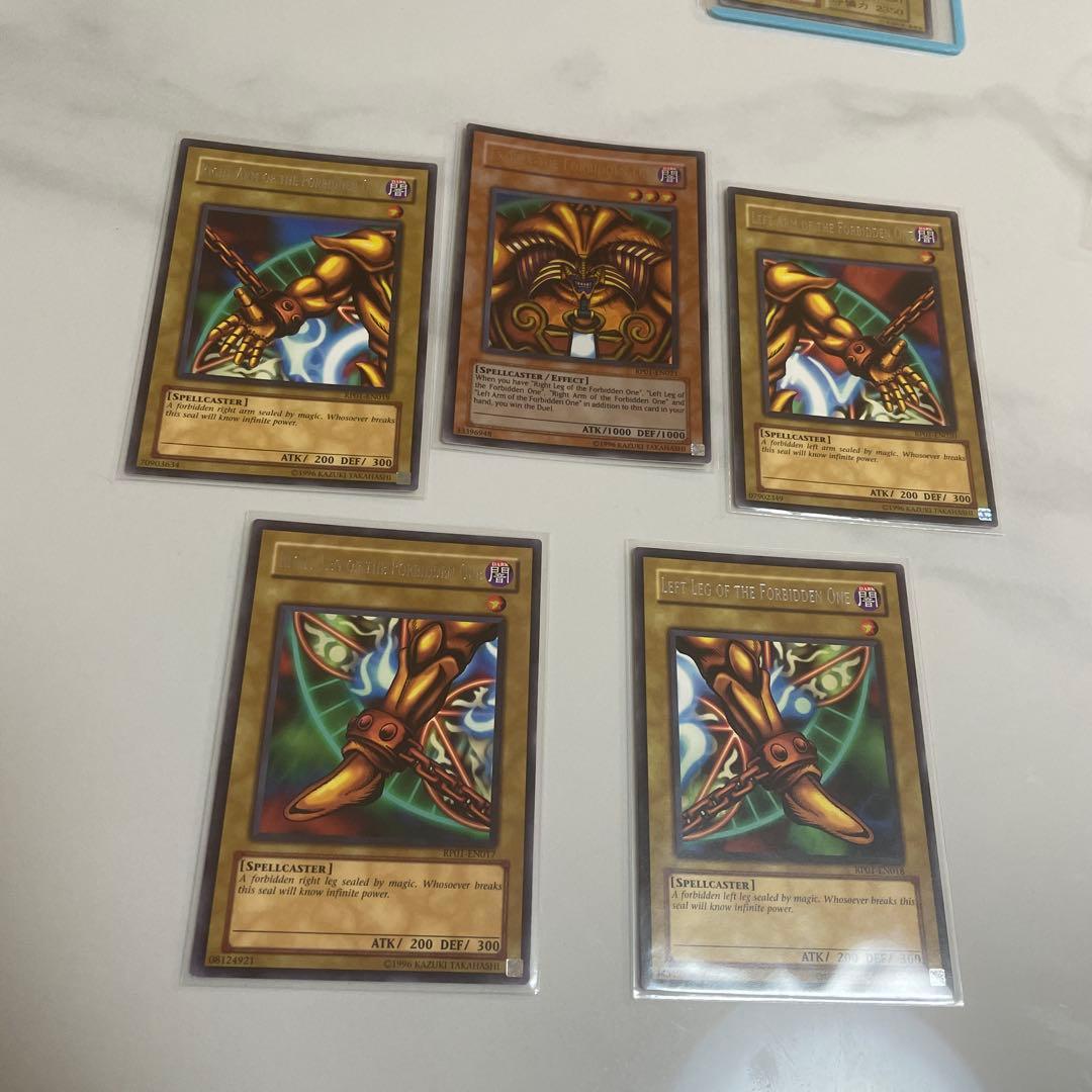 遊戯王　激レア　エクゾディア　レトロパック　コンプ