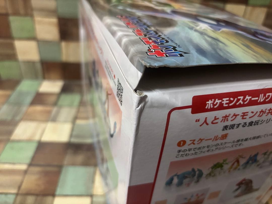 トキ ポケモンスケールワールド ホウエン地方 グラードン