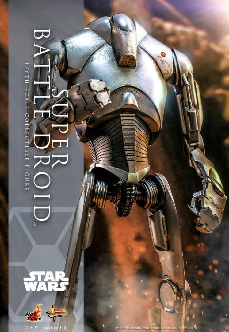 ホットトイズ 1/6 スター・ウォーズ スーパー・バトル・ドロイド MMS682