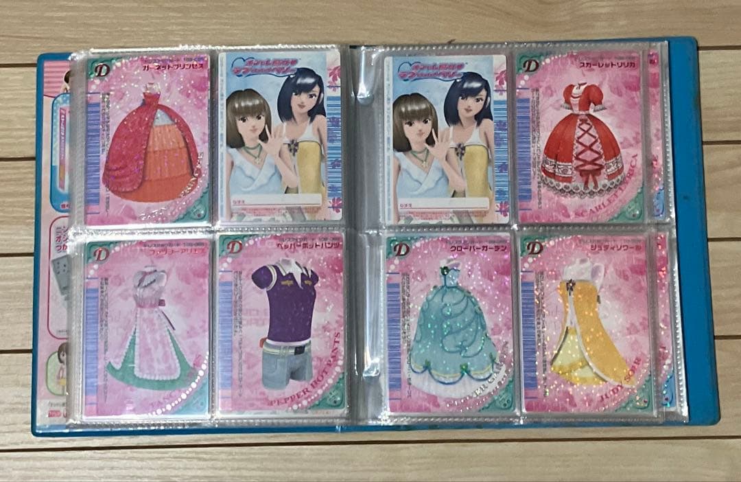 オシャレ魔女ラブandベリー　06Nカード117枚＋雑誌付録カード3枚+一覧表