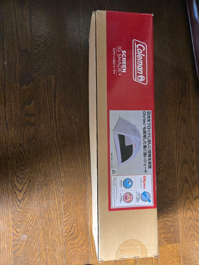 【Coleman】【新品】スクリーンIGシェード+シート　テント　サンシェード