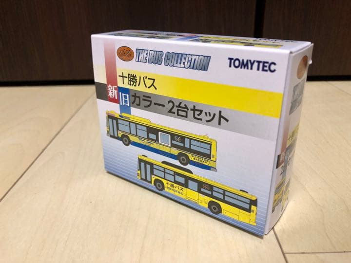 ザ・バスコレクション 十勝バス新旧カラー2台セット