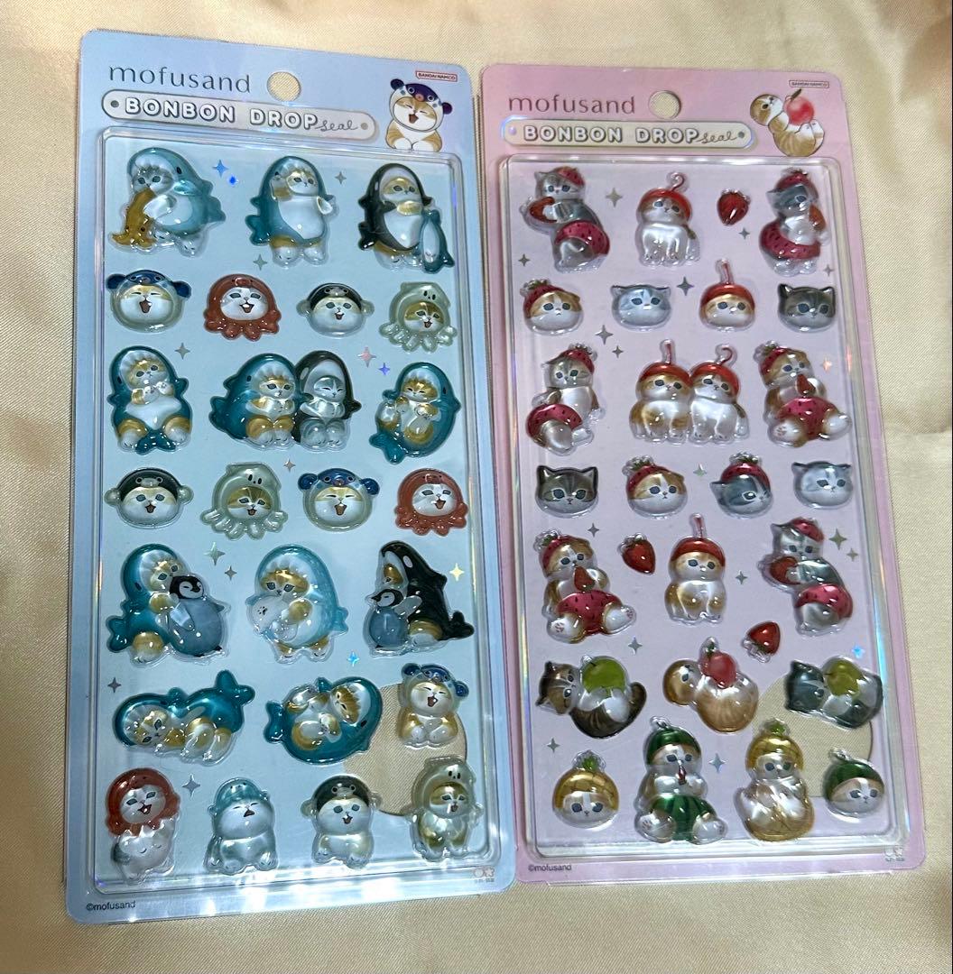 ボンボンドロップシール　正規品　モフサンド