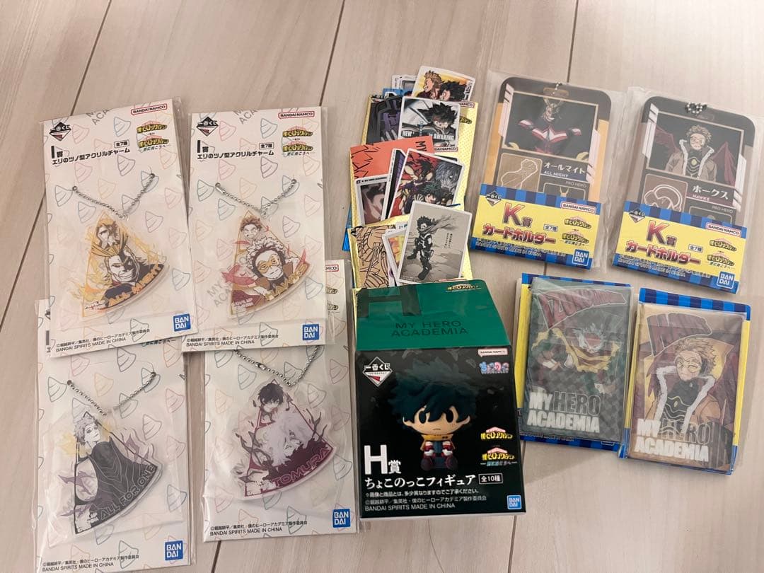 一番くじ ヒロアカ 紡ぐ力 ラストワン賞 アーマード・オールマイト