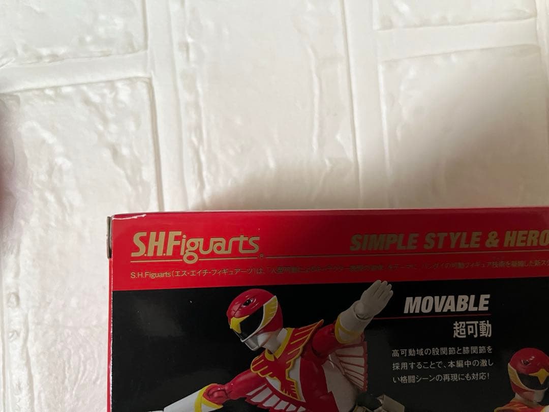 S.H.Figuarts レッドホーク 「鳥人戦隊ジェットマン」
