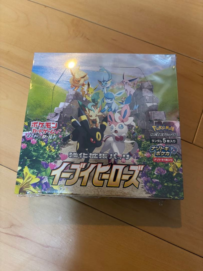 イーブイヒーローズ1box シュリンク付き