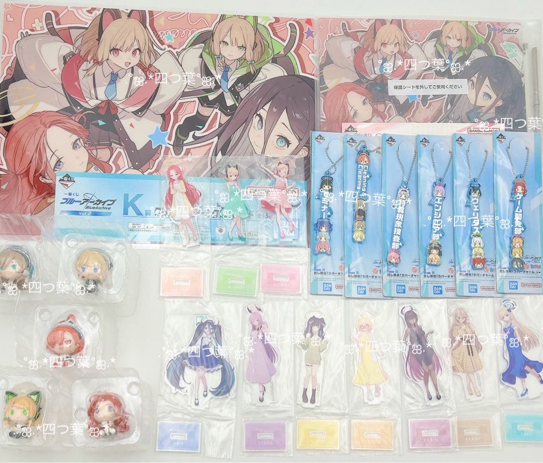 【匿名配送】一番くじ ブルーアーカイブ vol.2 グッズ 23点 セット