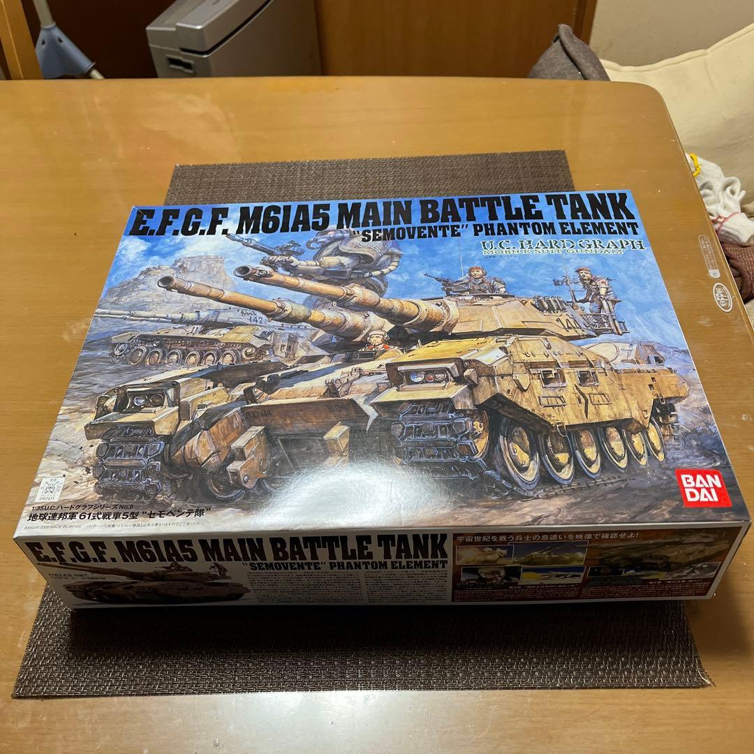 1/35地球連邦軍　61式　戦車5型　セモペンテ隊　U.C.ハードグラフシリーズ