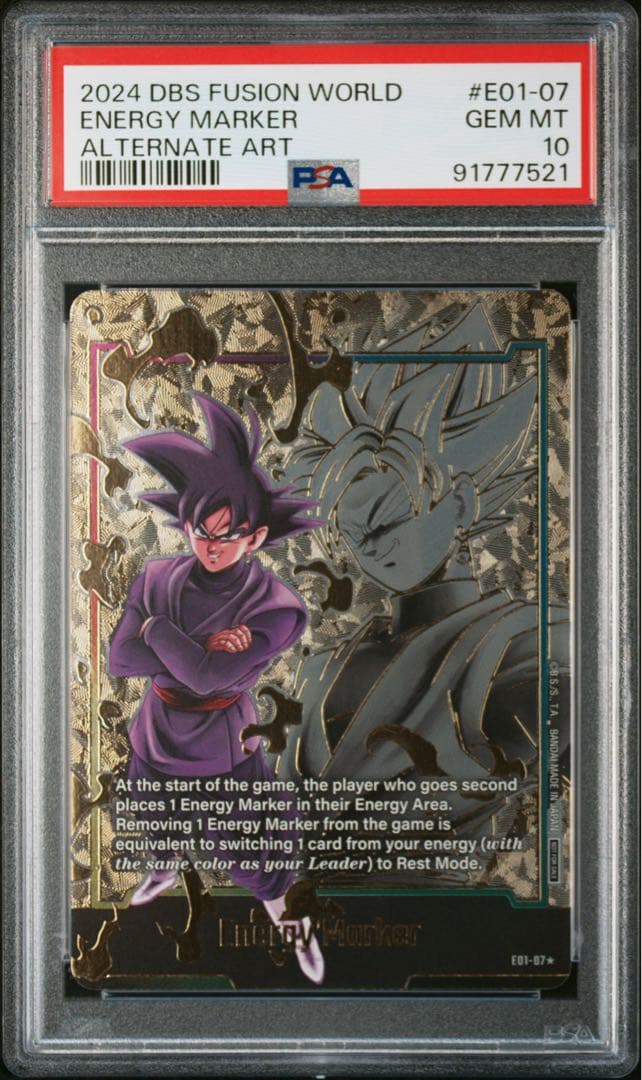 英語版　PSA10 ドラゴンボール エナジーマーカー 悟空ブラック E01-07