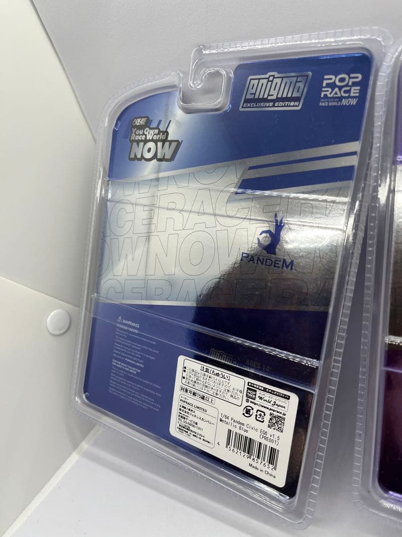 1/64 ポップレースPANDEM CIVIC EG6 3台セット