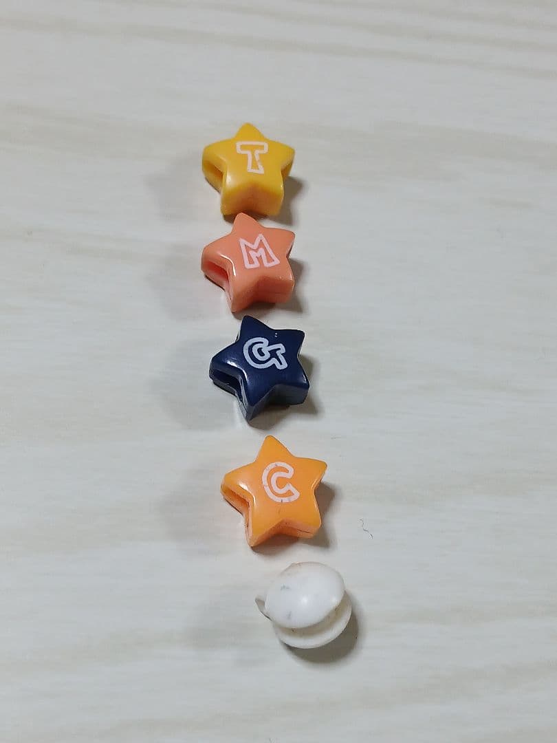 夢のロイヤルふぁみりー たまごっちプラス　ウラじんせーエンジョイたまごっちプラス