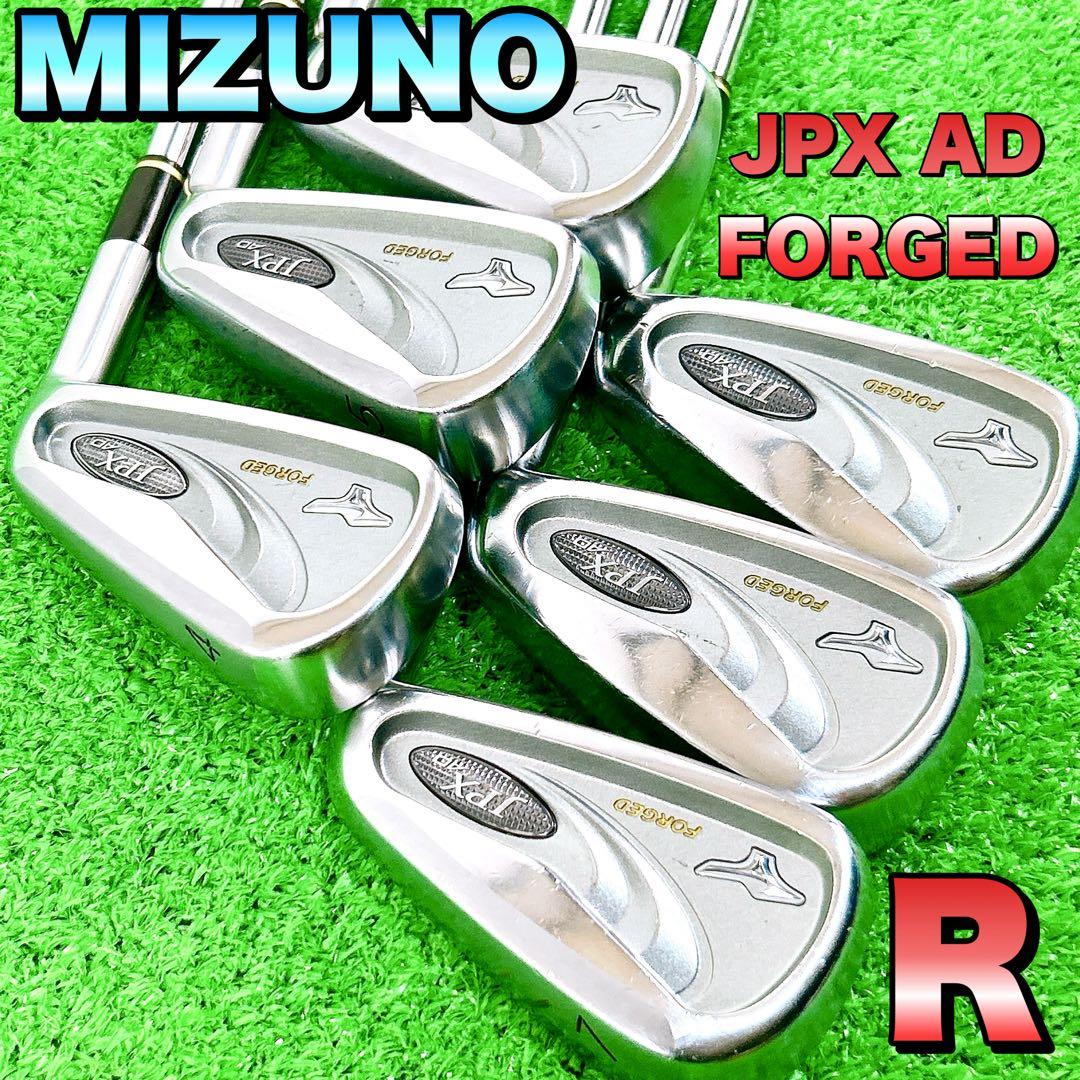 MIZUNO ミズノ　JPX　AD フォージド メンズアイアンセット　ゴルフ