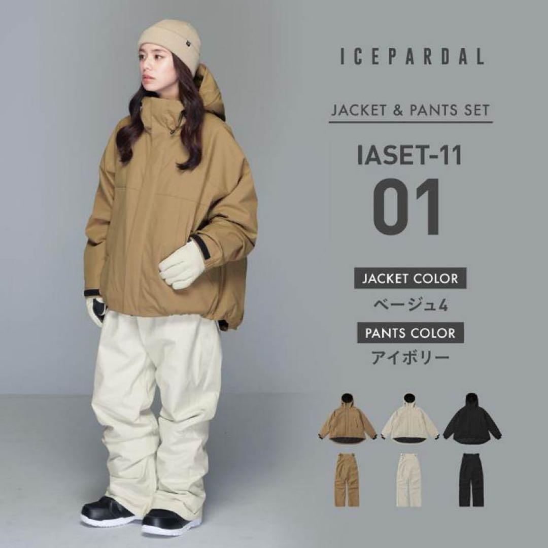 新品 2025-26年モデル ICEPRDAL スノーボードウェア 上下 M