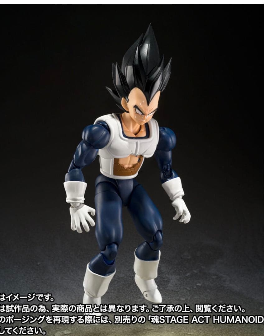 S.H.フィギュアーツ フルパワーフリーザ、フリーザ5体ナメック星編10体セット