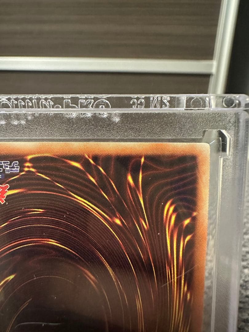 ブラックマジシャンガール　20th レジェコレ