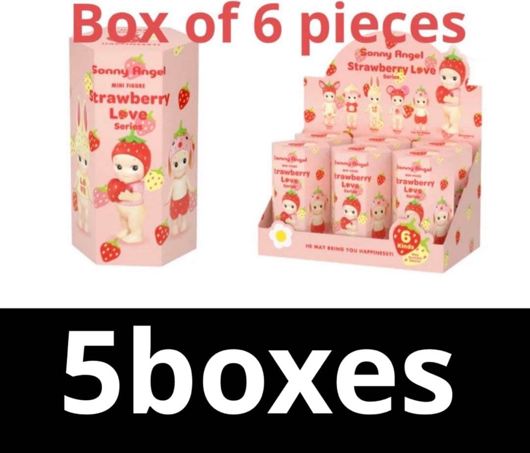 ソニーエンジェル　ストローベリーラブシリーズ　5箱