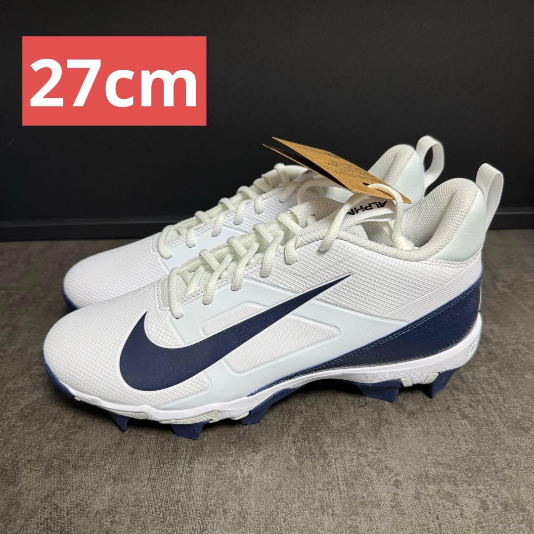 NIKE alpha manace shark アメフト スパイク ネイビー 白